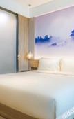 Туры в отель Atour Hotel Jinan Zhangqiu Century Avenue