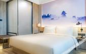 Туры в отель Atour Hotel Jinan Zhangqiu Century Avenue