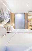 Туры в отель Atour Hotel Jinan Zhangqiu Century Avenue