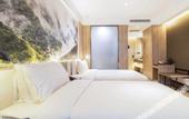 Туры в отель Atour Hotel Jinan Zhangqiu Century Avenue