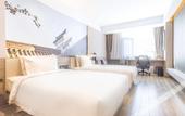 Туры в отель Atour Hotel Jinan Zhangqiu Century Avenue