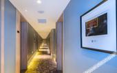 Туры в отель Atour Hotel Jinan Zhangqiu Century Avenue