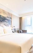 Туры в отель Atour Hotel (Qingdao Chengyang Xingyang Road )