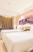 Туры в отель Atour Hotel (Qingdao Chengyang Xingyang Road )