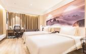 Туры в отель Atour Hotel (Qingdao Chengyang Xingyang Road )