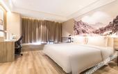 Туры в отель Atour Hotel (Qingdao Chengyang Xingyang Road )
