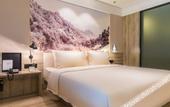 Туры в отель Atour Hotel (Qingdao Chengyang Xingyang Road )