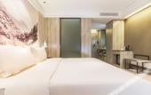 Туры в отель Atour Hotel (Qingdao Chengyang Xingyang Road )
