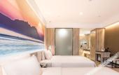 Туры в отель Atour Hotel (Qingdao Chengyang Xingyang Road )