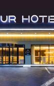 Туры в отель Atour Hotel (Qingdao Chengyang Xingyang Road )