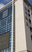 Туры в отель Qianmen Holiday Inn (Zhuhai City Rail Mingzhu Station)