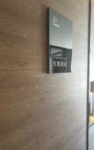 Туры в отель Qianmen Holiday Inn (Zhuhai City Rail Mingzhu Station)