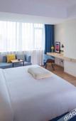 Туры в отель Kyriad Marvelous Hotel (Chengdu Wuhou Shuangnan)