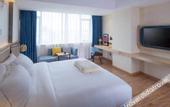 Туры в отель Kyriad Marvelous Hotel (Chengdu Wuhou Shuangnan)