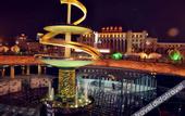 Туры в отель Kyriad Marvelous Hotel (Chengdu Wuhou Shuangnan)