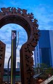 Туры в отель Kyriad Marvelous Hotel (Chengdu Wuhou Shuangnan)