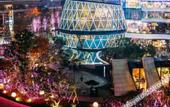 Туры в отель Kyriad Marvelous Hotel (Chengdu Wuhou Shuangnan)