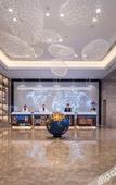 Туры в отель Kyriad Marvelous Hotel (Chengdu Wuhou Shuangnan)