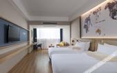 Туры в отель Kyriad Marvelous Hotel (Chengdu Wuhou Shuangnan)