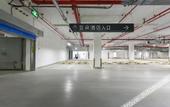 Туры в отель Atour Hotel (Beijing Linkong New National Exhibition Center)