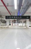 Туры в отель Atour Hotel (Beijing Linkong New National Exhibition Center)