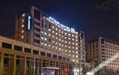 Туры в отель Atour Hotel (Beijing Linkong New National Exhibition Center)