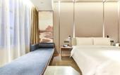 Туры в отель Atour Hotel (Beijing Linkong New National Exhibition Center)