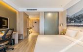 Туры в отель Atour Hotel (Xuzhou Dong Station Global Port)