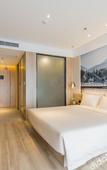 Туры в отель Atour Hotel (Xuzhou Dong Station Global Port)