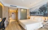 Туры в отель Atour Hotel (Xuzhou Dong Station Global Port)