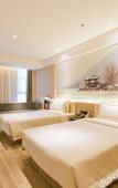 Туры в отель Atour Hotel (Xuzhou Dong Station Global Port)