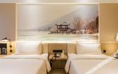 Туры в отель Atour Hotel (Xuzhou Dong Station Global Port)