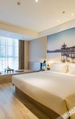 Туры в отель Atour Hotel (Xuzhou Dong Station Global Port)