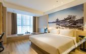 Туры в отель Atour Hotel (Xuzhou Dong Station Global Port)