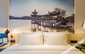 Туры в отель Atour Hotel (Xuzhou Dong Station Global Port)