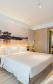 Туры в отель Atour Hotel (Xuzhou Dong Station Global Port)