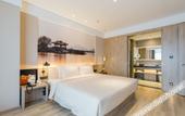Туры в отель Atour Hotel (Xuzhou Dong Station Global Port)