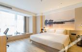 Туры в отель Atour Hotel (Xuzhou Dong Station Global Port)