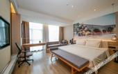 Туры в отель Atour Hotel (Xuzhou Dong Station Global Port)