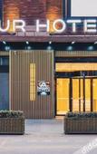 Туры в отель Atour Hotel (Xuzhou Dong Station Global Port)