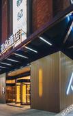 Туры в отель Atour Hotel (Xuzhou Dong Station Global Port)