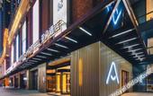 Туры в отель Atour Hotel (Xuzhou Dong Station Global Port)