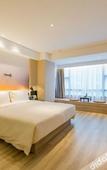 Туры в отель Meihao Lizhi Hotel (Suyang Shanghai Middle Road Branch)