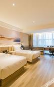 Туры в отель Meihao Lizhi Hotel (Suyang Shanghai Middle Road Branch)
