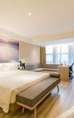 Туры в отель Meihao Lizhi Hotel (Suyang Shanghai Middle Road Branch)