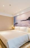 Туры в отель Meihao Lizhi Hotel (Suyang Shanghai Middle Road Branch)