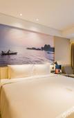 Туры в отель Meihao Lizhi Hotel (Suyang Shanghai Middle Road Branch)