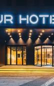Туры в отель Atour Hotel Ningbo High-tech Zone Jiangnan Road