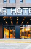 Туры в отель Atour Hotel Ningbo High-tech Zone Jiangnan Road
