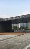 Туры в отель Atour Hotel Ningbo High-tech Zone Jiangnan Road
